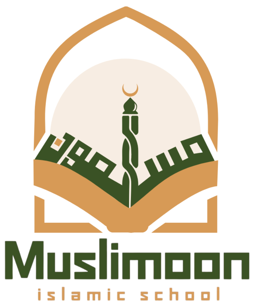 MUSLIMOON-LOGO-ACADEMY
