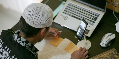 The Power of Learning the Qur’an Online — A Path to Spiritual Growth and Global Access